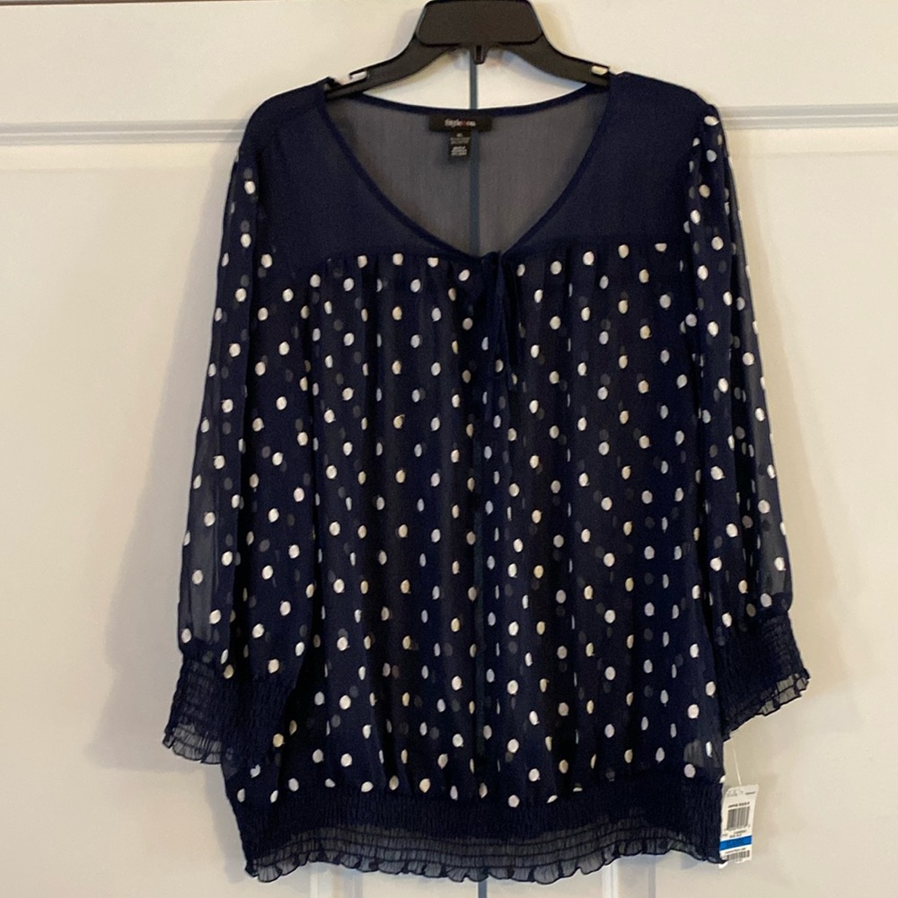 Blouse - NWT